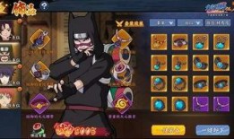 忍3最新忍者爆料,神秘忍者崛起，暗流涌动揭示未来命运