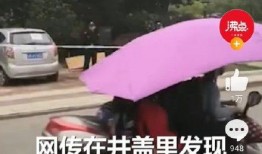 四川资阳爆料事件最新,真相揭开，社会关注焦点再引热议