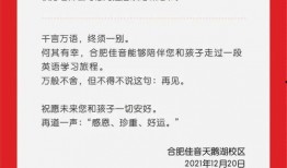 大皖新闻爆料电话是多少,揭秘新闻背后的故事