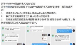 网曝热门事件吃瓜黑科技免费网站,网曝热门事件，吃瓜黑科技免费网站大揭秘！