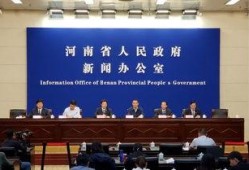 郑州锦绣小学爆料新闻事件