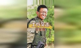 火突击最新爆料,揭秘神秘势力动向与战略布局