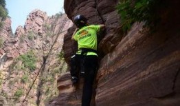 峡谷最新爆料音乐叫什么