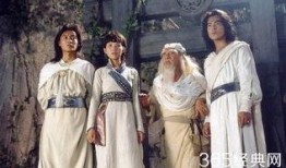 水月洞天在线观看神马,穿越时空的奇幻冒险之旅