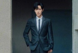 肖战娱乐圈爆料客,揭秘明星幕后故事