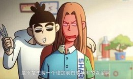 赤牙最新爆料视频播放,揭秘背后惊人真相