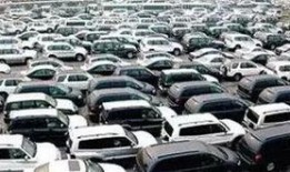 长春汽车厂爆料事件视频