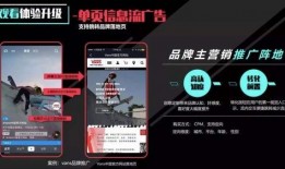 海丰抖音爆料视频,揭秘当地热点事件背后的真相