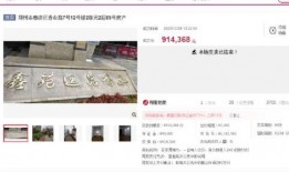 郑州房产爆料视频,揭秘郑州楼市最新动态与趋势