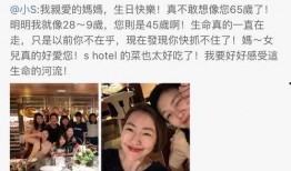 徐妈妈回应爆料视频下载,揭秘爆料视频背后的真相