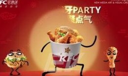 必胜客最新爆料视频播放,新品大放送，惊喜连连！