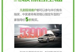 建国汽车爆料视频最新版,揭秘全新车型与技术创新