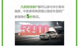 建国汽车爆料视频最新版,揭秘全新车型与技术创新