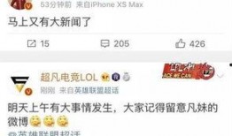 新闻爆料有什么好处,揭示真相，守护正义的力量