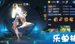 王者爆料在那看啊最新版,揭秘最新版游戏资讯，掌握游戏动态！