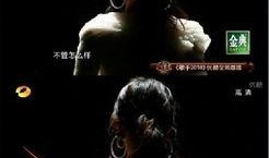 张韶涵舅舅爆料视频播放,揭秘背后真相