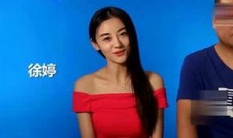 明星的最新爆料