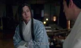 琅琊榜49集在线观看,揭秘梅长苏的最终抉择与真相揭晓