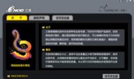 新款耳机爆料视频下载软件,从爆料视频看下载软件的全新体验