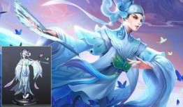 婉儿皮肤最新爆料,梦幻仙子，翩翩起舞