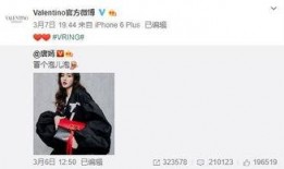 柯莱塔最新爆料,揭秘娱乐圈惊人内幕！