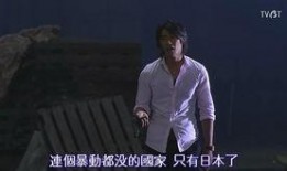 王老大八卦爆料小爽视频,小爽视频背后的惊人真相