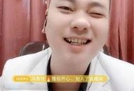 九红直播爆料最新消息,最新热点事件内幕大揭秘！”