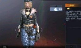 cf手游万化坊最新爆料,CF手游神秘新内容即将揭晓