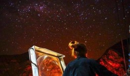 原始兽性1在线观看,在线观看，探索野性本能的惊险旅程