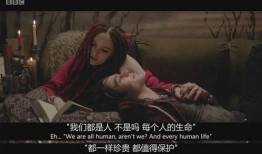 死于独特电影在线观看,揭秘生死边缘的视觉奇遇