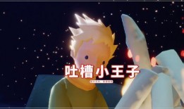 光遇最新爆料染色,染色系统升级，探索色彩与光之奥秘