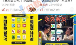 新闻爆料口播视频大全最新,最新爆料！揭秘新闻口播视频大全背后的精彩瞬间