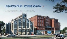 桐乡新闻爆料电话多少