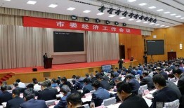 滨州市最新爆料,揭秘城市变迁背后的故事