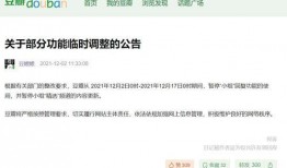 张根源豆瓣爆料新闻视频,张根源揭露娱乐圈内幕，视频内容引发热议