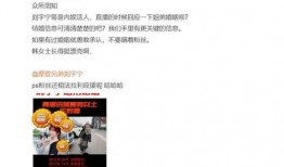 媒体娱乐爆料有哪些类型,五大热门类型深度解析