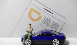 最新爆料网约车,揭秘行业变革背后的秘密