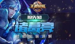 问天解说爆料正能量视频,传递美好，点亮心灵