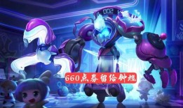 新英雄钟馗爆料视频,神秘面纱揭开，全新技能机制引期待