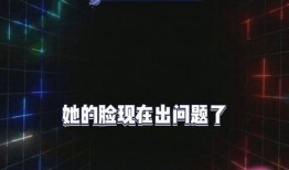 爆料娱乐吃瓜,明星幕后故事大揭秘