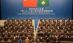 新闻爆料澳门,揭秘这座东方赌城的崛起与挑战