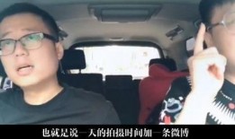 电竞明星爆料事件视频大全,揭秘幕后真相与精彩瞬间