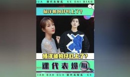 明星娱乐八卦大爆料狗仔,狗仔大爆料，明星隐私全曝光！