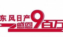 成都爱之家爆料最新消息,揭秘背后惊人真相！