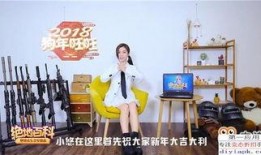 热点爆料视频使用方法,轻松掌握信息获取新技巧