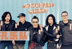 糊豆乐队爆料视频大全,视频大全揭秘乐队幕后故事