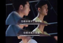 他与她电影在线观看,爱情电影在线观看，浪漫瞬间尽收眼底