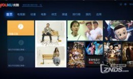 吃瓜视频软件合集免费版,吃瓜视频软件合集免费版，一网打尽热门短视频