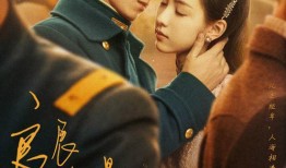 欲在烧在线观看,激情燃烧的视觉盛宴