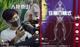 奇迹鼎鼎前女友爆料视频,揭秘昔日恋情内幕